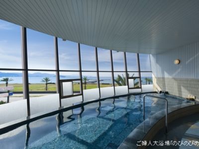 Tateyama Seaside Hotel Eksteriør bilde